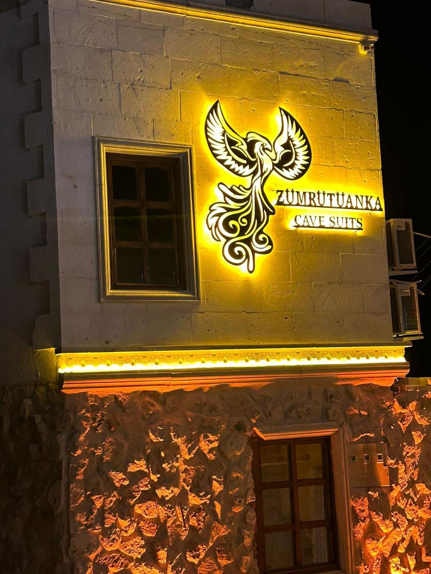 Zuemruetue Anka Cave Hotel Юргюп Екстериор снимка